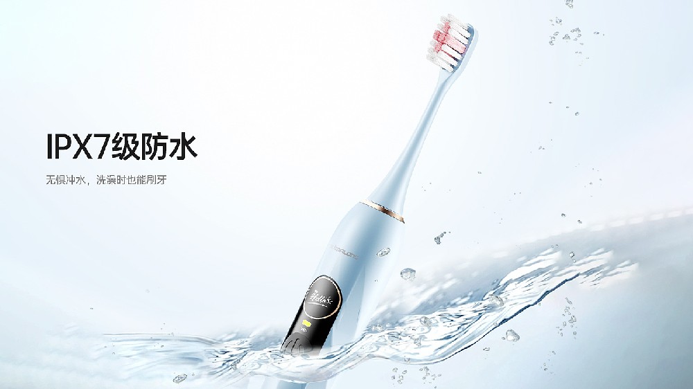 產(chǎn)品設(shè)計(jì)公司如何打造爆款外觀(guān)？產(chǎn)品設(shè)計(jì)外觀(guān)設(shè)計(jì)的重要性？
